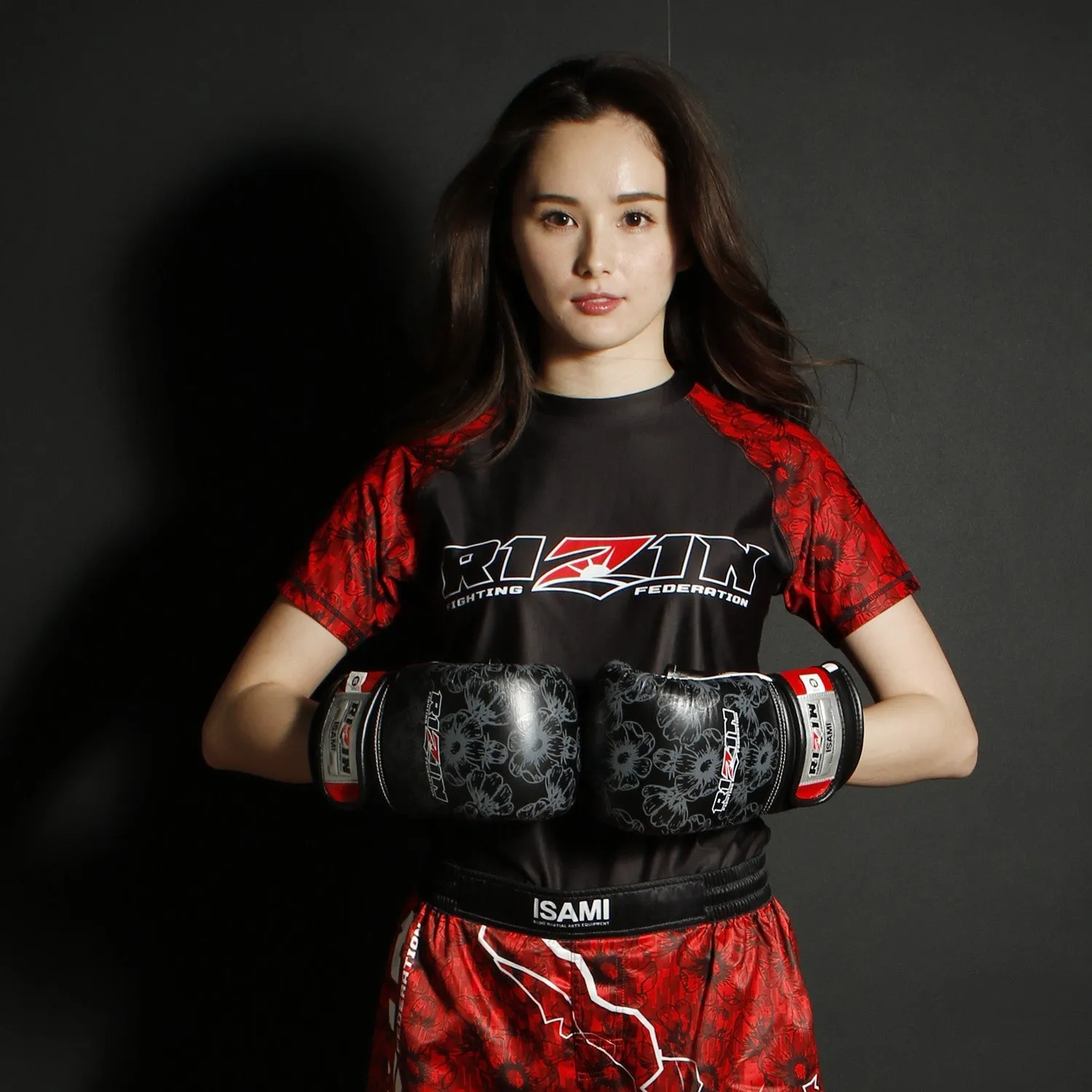 Rizin Punching Gloves